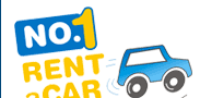 cheap car rental uk